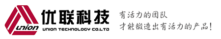 重慶康悅匯承機(jī)電有限公司